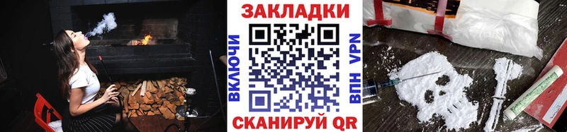 Хочу наркоту Петушки Бошки Шишки  СК  гидра ССЫЛКА  ГАШИШ  Амфетамин 