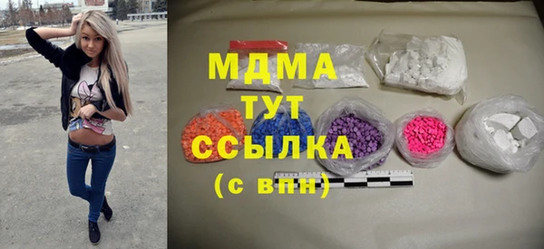 PSILOCYBIN Вяземский