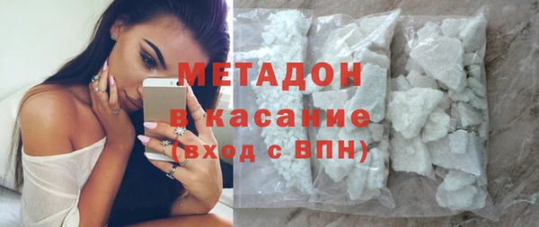 PSILOCYBIN Вяземский
