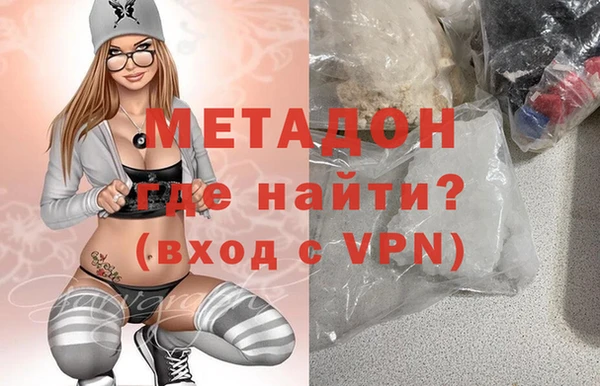 трава Вязники