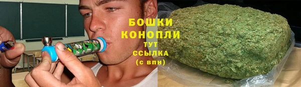 мефедрон VHQ Вязьма