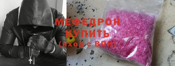 PSILOCYBIN Вяземский