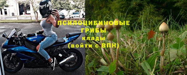 трава Вязники