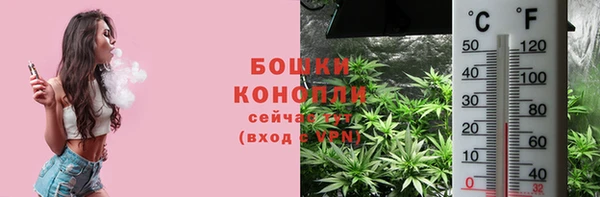 трава Вязники