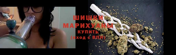 мефедрон VHQ Вязьма