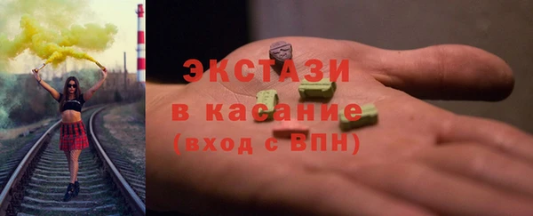 трава Вязники