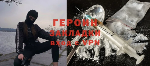PSILOCYBIN Вяземский