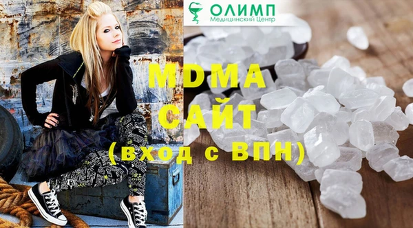 трава Вязники