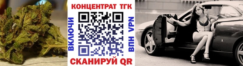 МЕГА ONION  Петушки  ТГК вейп с тгк  цены  