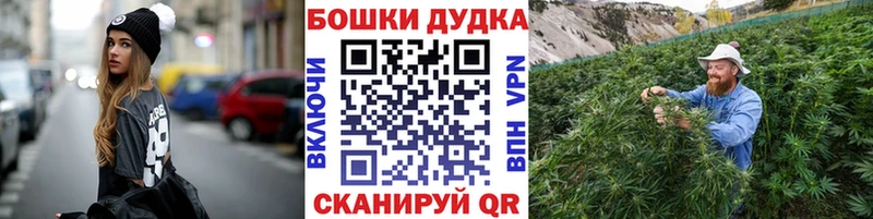 Шишки марихуана VHQ  Петушки 